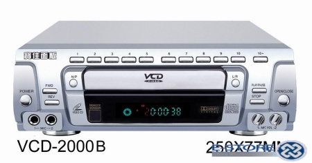 VCD Player